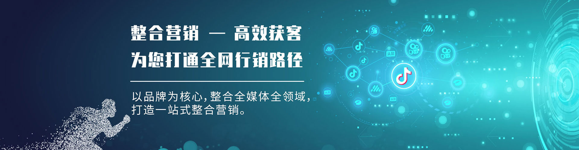 赣县百度竞价赚钱