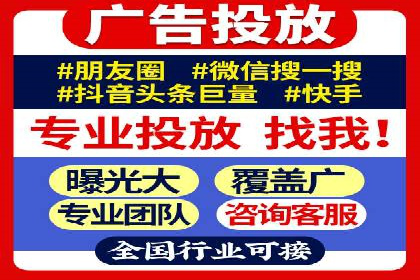 成功推广开户的秘诀：从零到一的突破